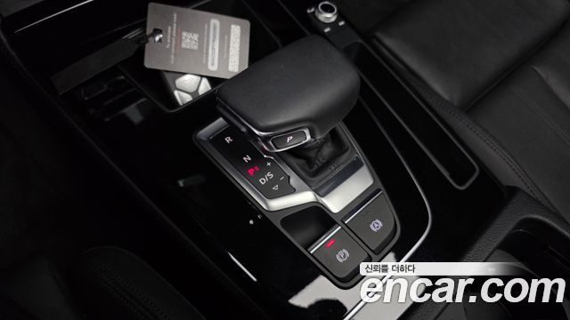 Audi Q5 (FY) 45 TFSI Quattro Premium 2024 — фото 9