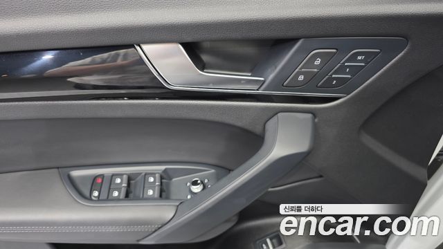 Audi Q5 (FY) 45 TFSI Quattro Premium 2024 — фото 13