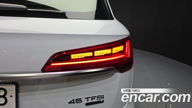 Audi Q5 (FY) 45 TFSI Quattro Premium 2024 — фото 23