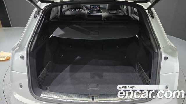 Audi Q5 (FY) 45 TFSI Quattro Premium 2024 — фото 33