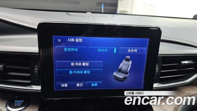 Ford Explorer (VI) 3.0 Platinum 4WD 2022 — фото 19