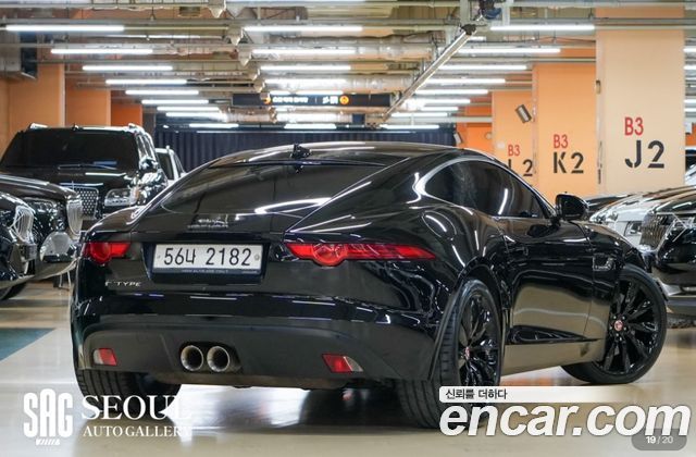 Jaguar F-TYPE 3.0 Coupe X152 2015 — фото 23