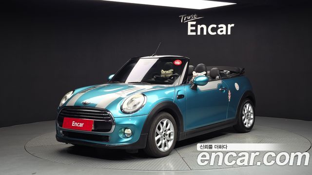 MINI Cooper Convertible Standard 3rd Generation
