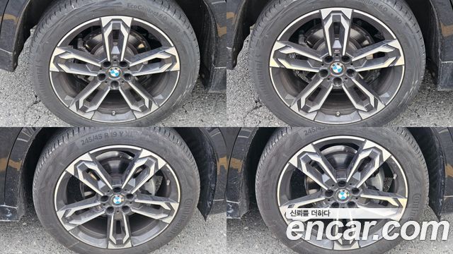 BMW X1 (U11) xDrive 20i M Sport 2024 — фото 24