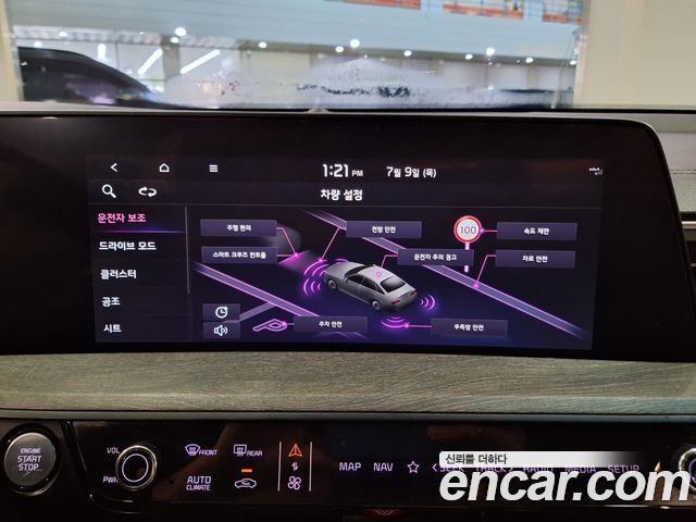 Kia K8 2.5 Gasoline 2WD Noblesse 2023 — фото 15