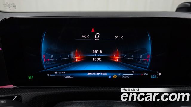 Mercedes-Benz A-Class (W177) AMG A45 S 4MATIC+ Hatchback 2025 — фото 8