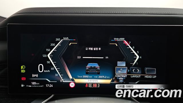 BMW 7 Series (G70) 740i xDrive M Sport 2025 — фото 8