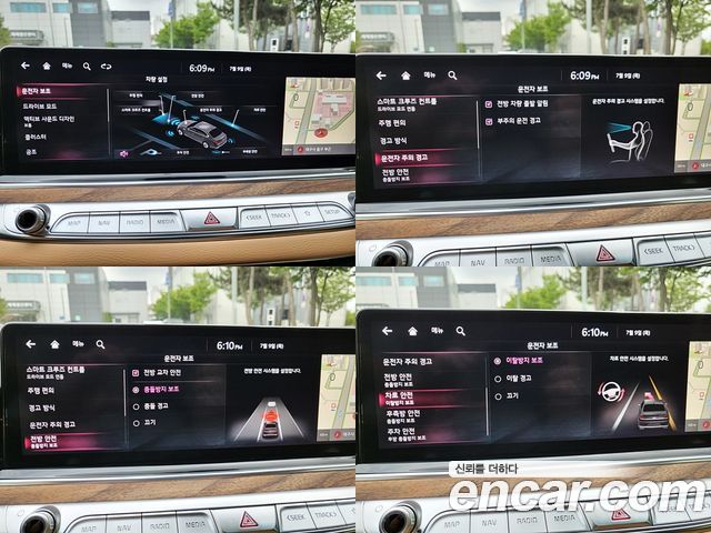 Kia K9 (II) 3.8 GDI Platinum 2022 — фото 19
