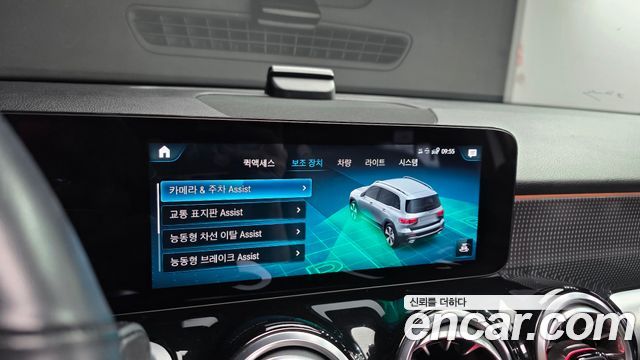 Mercedes-Benz GLB-Class (X247) GLB200 d 2022 — фото 18
