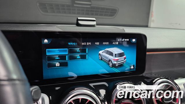 Mercedes-Benz GLB-Class (X247) GLB200 d 2022 — фото 19