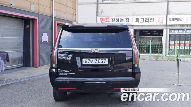 Cadillac Escalade 6.2 ESV 4th 2015 — фото 4