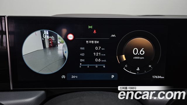 Hyundai Sonata The Edge (DN8) 2.0 Inspiration 2024 — фото 8