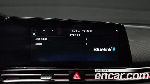 Hyundai Avante (CN7) 1.6 Inspiration 2021 — фото 20
