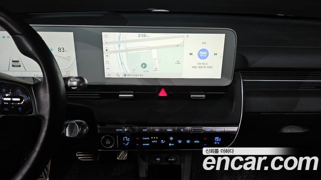 Hyundai Ioniq 5 Long range Prestige 2022 — фото 13