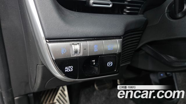 Hyundai Ioniq 5 Long range Prestige 2022 — фото 19