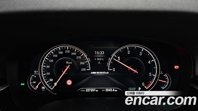 BMW 5 Series (G30) 520d xDrive M Sport Package Plus 2018 — фото 8