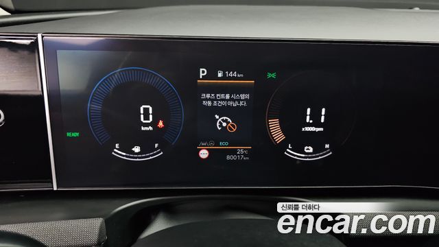 Hyundai Tucson Hybrid (NX4) HEV 1.6 2WD Premium 2024 — фото 8