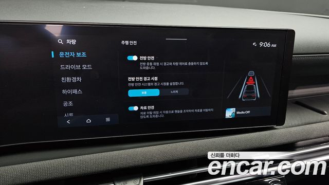 Hyundai Tucson Hybrid (NX4) HEV 1.6 2WD Premium 2024 — фото 16