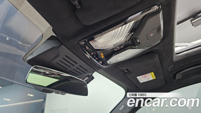 BMW X7 (G07) xDrive 40i Design Pure Excellence 6-Seater 2023 — фото 16