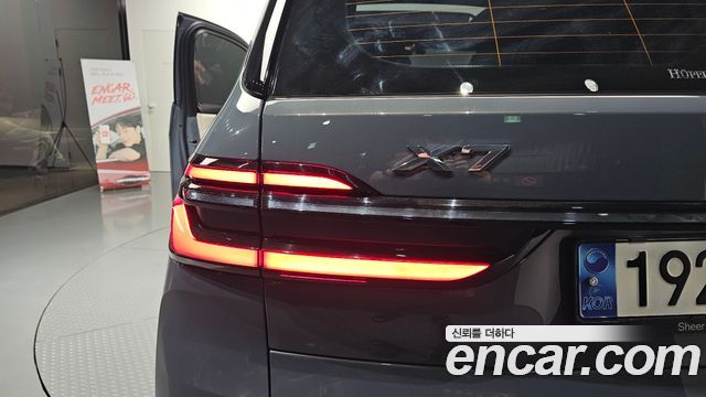 BMW X7 (G07) xDrive 40i Design Pure Excellence 6-Seater 2023 — фото 23