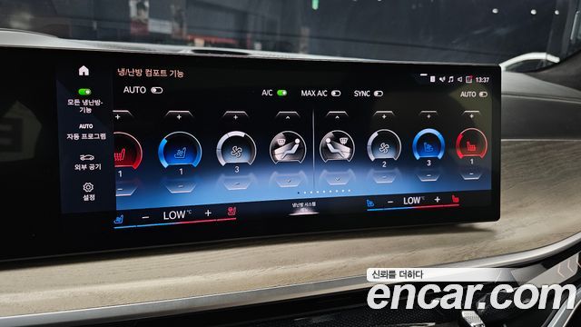 BMW X7 (G07) xDrive 40i Design Pure Excellence 6-Seater 2023 — фото 31