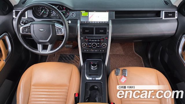 Land Rover Discovery Sport 2.0 TD4 HSE Luxury 2018 — фото 7