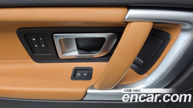 Land Rover Discovery Sport 2.0 TD4 HSE Luxury 2018 — фото 12