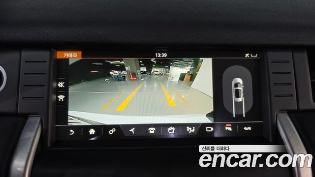 Land Rover Discovery Sport 2.0 TD4 HSE Luxury 2018 — фото 27