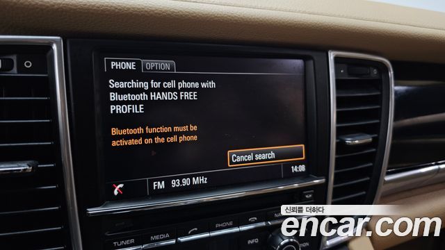 Porsche Panamera 3.6 AWD Edition 970 2016 — фото 17