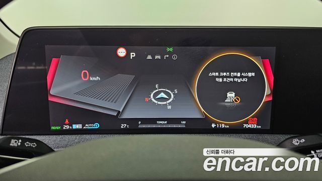 Kia EV6 Long Range Air 2023 — фото 8