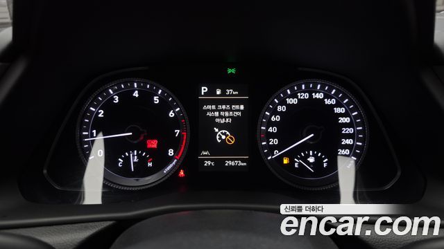 Hyundai Sonata (DN8) 2.0 Premium Plus 2023 — фото 8