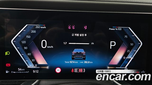 BMW 7 Series (G70) 740i xDrive M Sport 2025 — фото 8