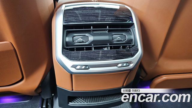 BMW 7 Series (G70) 740i xDrive M Sport 2025 — фото 31