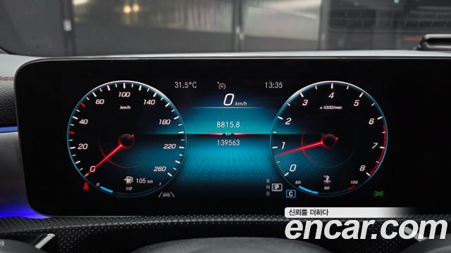Mercedes-Benz CLA-Class (C118) CLA250 4MATIC 2020 — фото 8