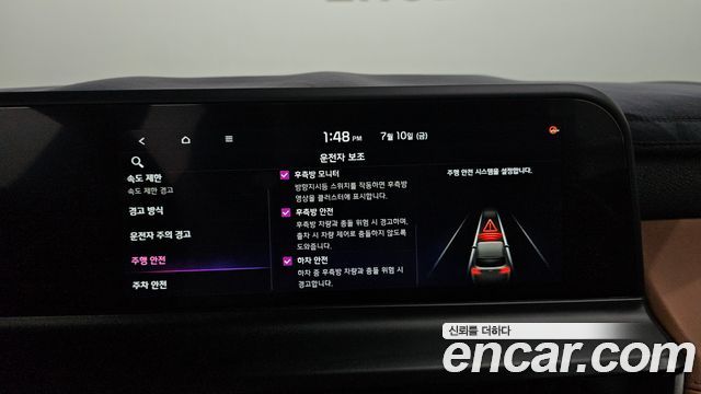 Kia Seltos Gasoline 1.6 Turbo 2WD Signature 2025 — фото 16