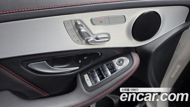Mercedes-Benz GLC-Class (X253) AMG GLC43 4MATIC Coupe 2022 — фото 35