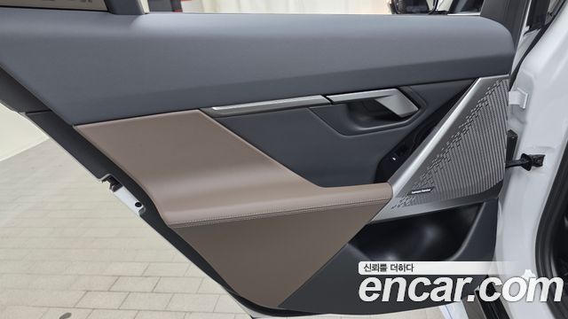 BMW 5 Series (G60) 520i Special Edition 2026 — фото 25