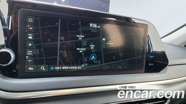 Hyundai Sonata (DN8) 2.0 Premium Family 2021 — фото 30