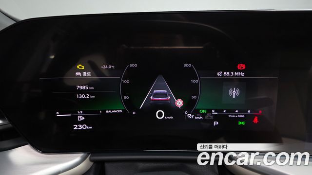 Audi Q5 (80A) 45 TFSI Quattro S line 2025 — фото 8