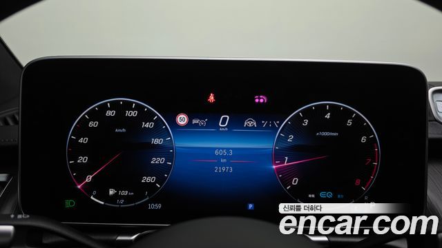 Mercedes-Benz S-Class (W223) S450L 4MATIC 2022 — фото 8