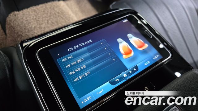 Mercedes-Benz S-Class (W223) S450L 4MATIC 2022 — фото 23
