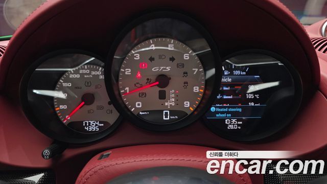 Porsche 718 Boxster 4.0 GTS 2023 — фото 8