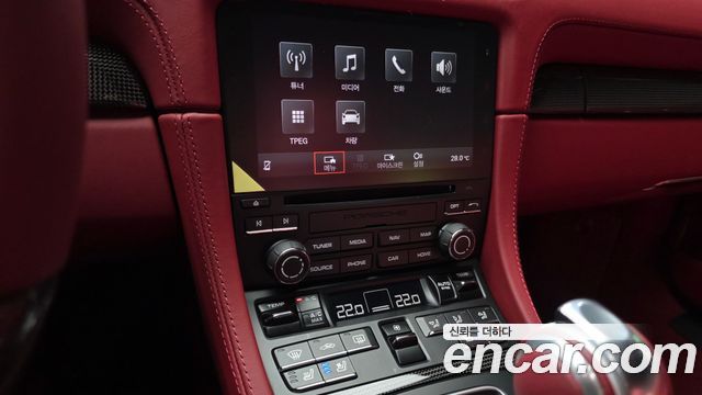 Porsche 718 Boxster 4.0 GTS 2023 — фото 12