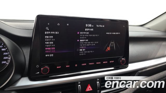 Kia K3 (II) 1.6 Prestige 2023 — фото 15