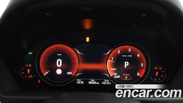 BMW 3 Series GT (F34) GT 320d xDrive Premium 2020 — фото 8