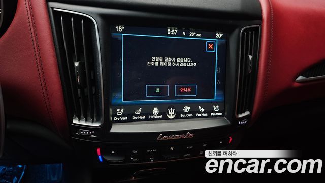 Maserati Levante 3.0 S AWD Luxury 2017 — фото 16