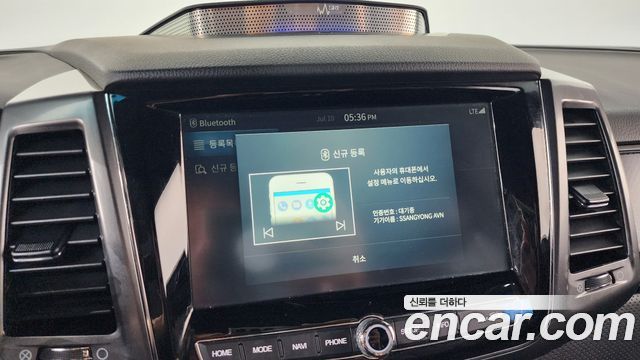 KG Mobility (SsangYong) Rexton Sports Khan Diesel 2.2 4WD Prestige 2022 — фото 32
