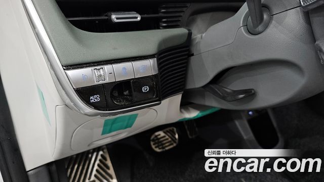 Hyundai Ioniq 5 Long range Prestige 2022 — фото 34