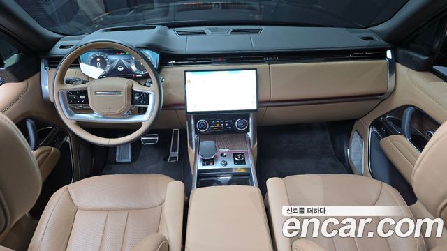Land Rover Range Rover (V) P530 Autobiography Long Wheel Base 2023 — фото 7