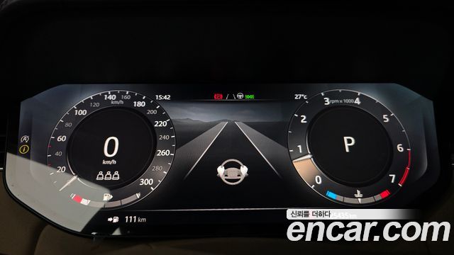 Land Rover Range Rover (V) P530 Autobiography Long Wheel Base 2023 — фото 8